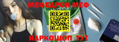 ПСИЛОЦИБИНОВЫЕ ГРИБЫ Апшеронск