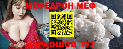 Альфа ПВП Славгород