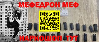 гашишное масло Апрелевка