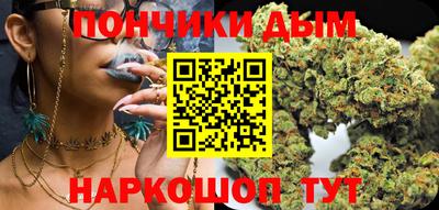 ПСИЛОЦИБИНОВЫЕ ГРИБЫ Апшеронск