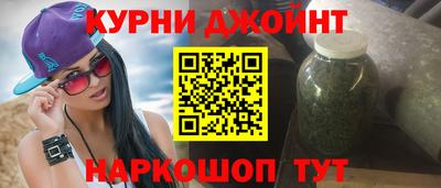 круглые Аргун