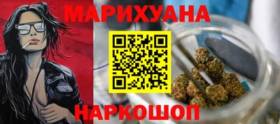 ПСИЛОЦИБИНОВЫЕ ГРИБЫ Апшеронск