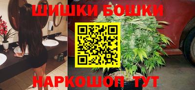 круглые Аргун
