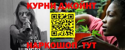 ПСИЛОЦИБИНОВЫЕ ГРИБЫ Апшеронск