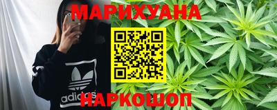ПСИЛОЦИБИНОВЫЕ ГРИБЫ Апшеронск