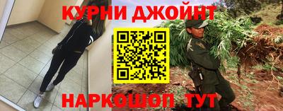 мефедрон мука Славянск-на-Кубани