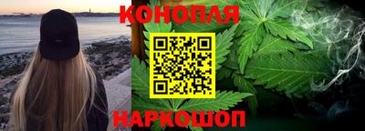 ПСИЛОЦИБИНОВЫЕ ГРИБЫ Апшеронск