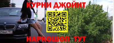 мдпв Сланцы