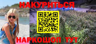 Альфа ПВП Славгород