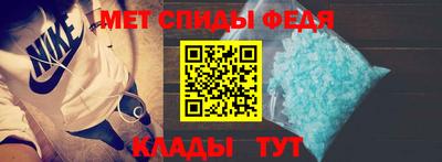 круглые Аргун