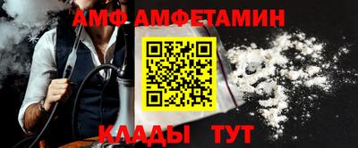 гашишное масло Апрелевка