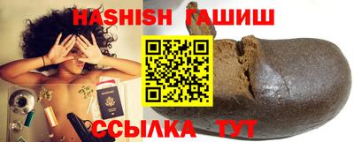 круглые Аргун