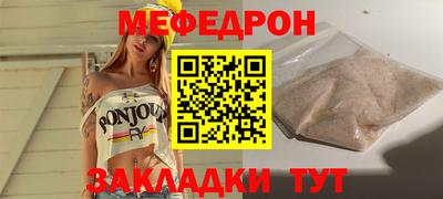 гашишное масло Апрелевка