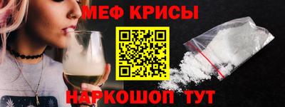 гашишное масло Апрелевка